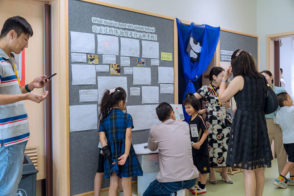 种子博物馆,南通民办惠立幼儿园